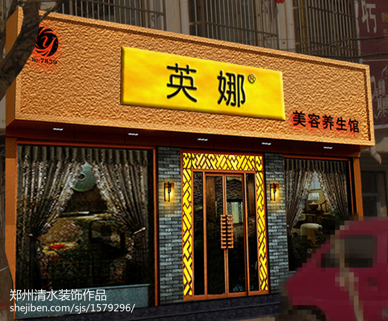 皮肤管理：从日常护理到专业保养的全方位提升