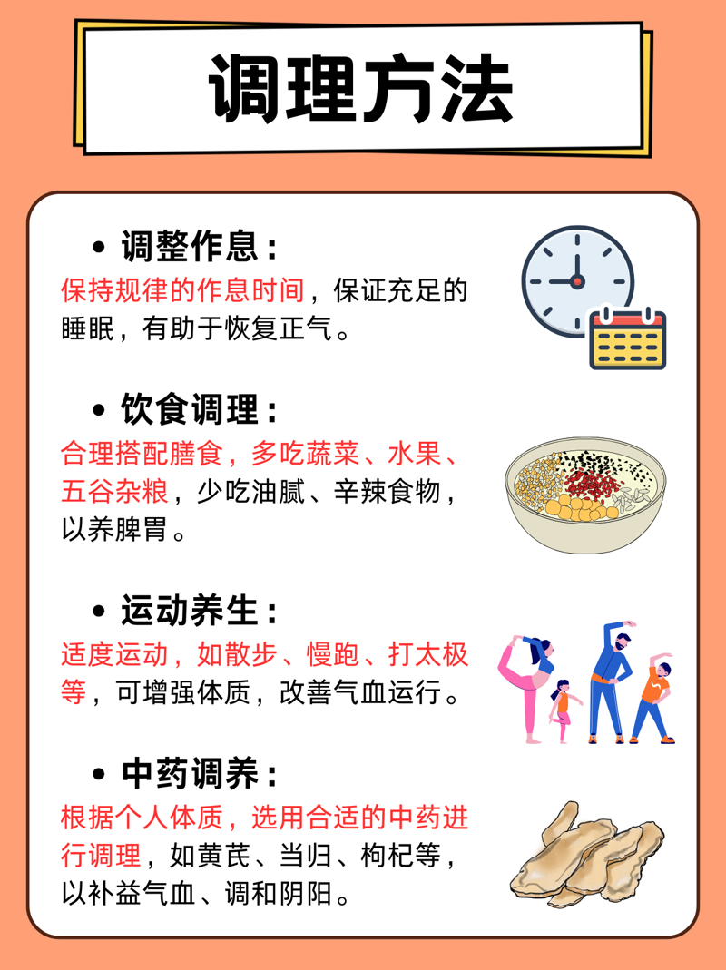 皮肤管理新趋势：从日常护理到专业保养