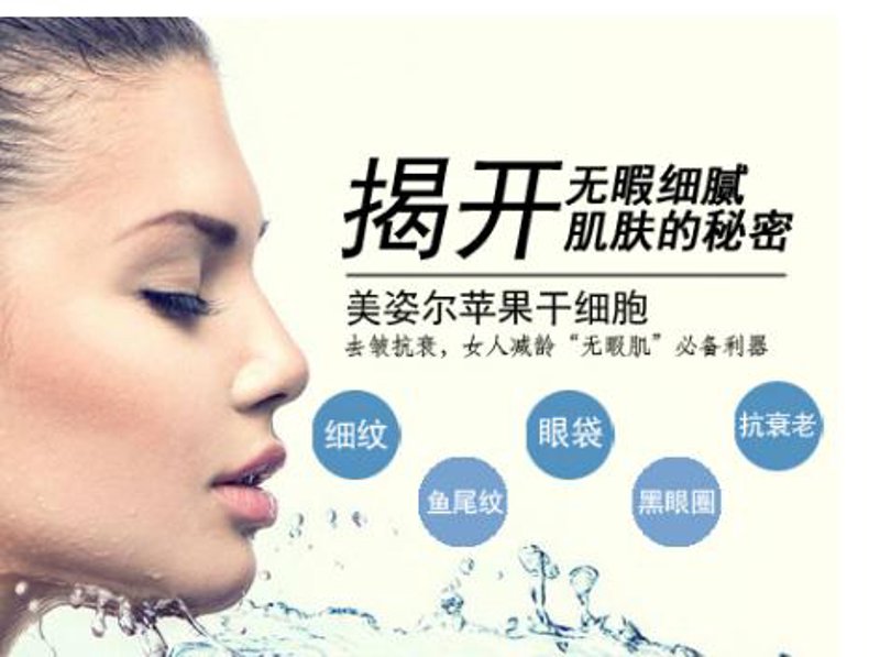 健康管理：构建未来的健康长城